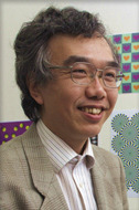 Akiyoshi Kitaoka (PhD Ed.; Professor, Ritsumeikan University)